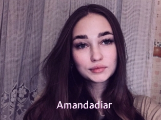 Amandadiar
