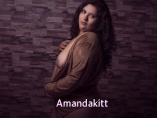 amandakitt Just Amateurs