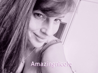 amazingnicole Just Amateurs