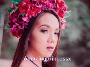 amazingprincessx Just Amateurs