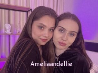 ameliaandellie Just Amateurs