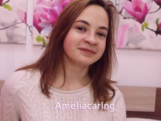 ameliacaring Just Amateurs