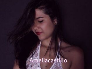Ameliacastillo
