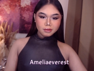ameliaeverest Just Amateurs