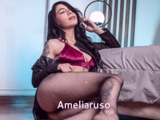 ameliaruso Just Amateurs