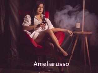 Ameliarusso
