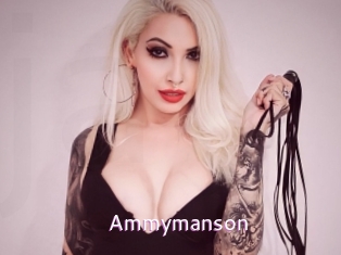 ammymanson Just Amateurs