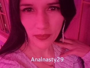 analnasty29 Just Amateurs