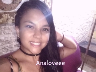 analoveee Just Amateurs