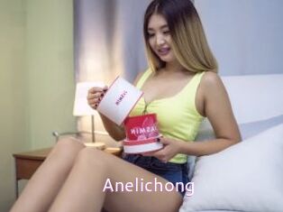 anelichong Just Amateurs