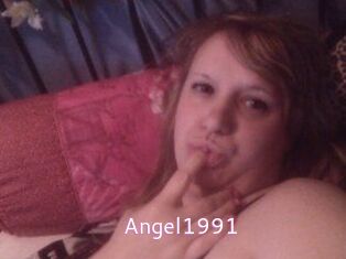 angel1991 Just Amateurs
