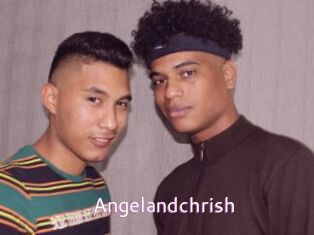 angelandchrish Just Amateurs