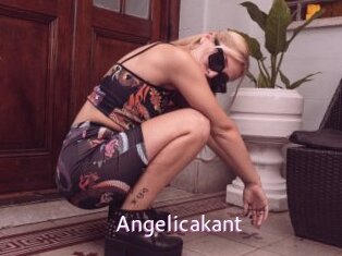 angelicakant Just Amateurs