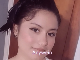 anywein Just Amateurs