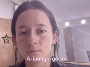 arianagorgeous Just Amateurs