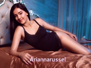 ariannarussel Just Amateurs