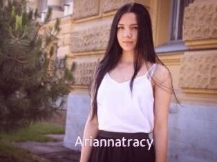 Ariannatracy