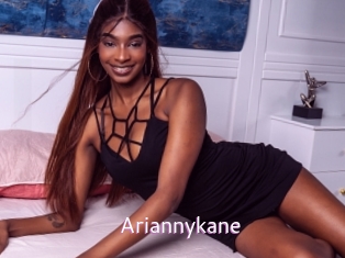 ariannykane Just Amateurs