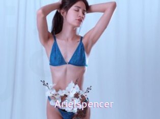 arielspencer Just Amateurs