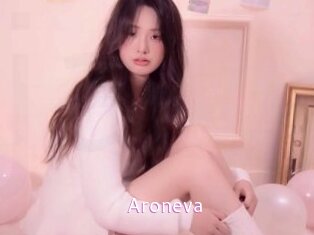 aroneva Just Amateurs