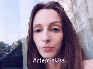 artemiskiss Just Amateurs