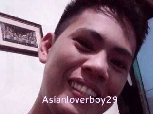 Asianloverboy29