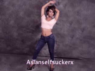 Asianselfsuckerx