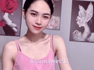 asiansweet91 Just Amateurs