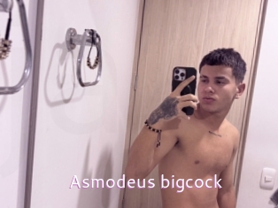 Asmodeus_bigcock