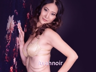 avahnoir Just Amateurs