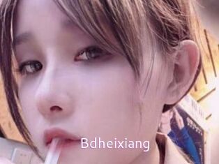 Bdheixiang