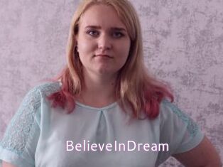 BelieveInDream Just Amateurs