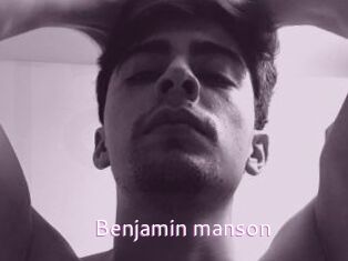 Benjamin_manson