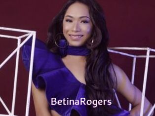BetinaRogers Just Amateurs