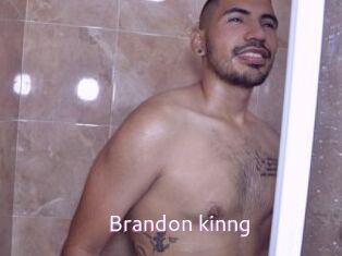 Brandon_kinng