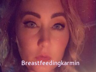 Breastfeedingkarmin