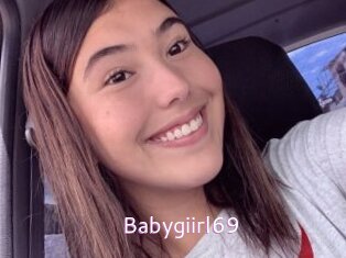 babygiirl69 Just Amateurs