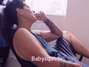 Babysquirtx