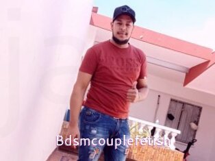 Bdsmcouplefetish