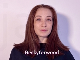 Beckyforwood