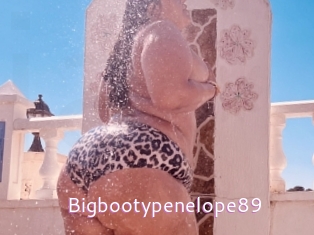 Bigbootypenelope89