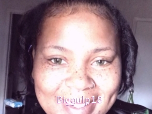 biggulp18 Just Amateurs