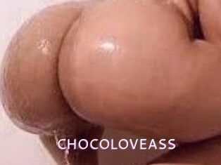 CHOCOLOVEASS Just Amateurs