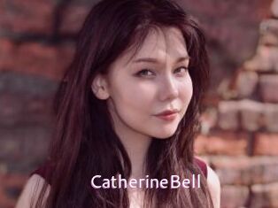 CatherineBell Just Amateurs