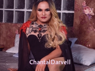 ChantalDarvell Just Amateurs