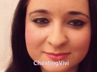 CheatingVivi Just Amateurs