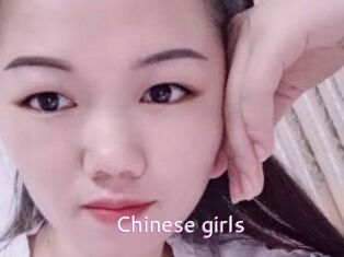 Chinese_girls
