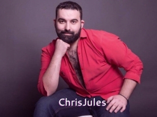 ChrisJules Just Amateurs