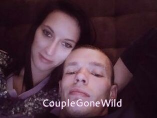 CoupleGoneWild Just Amateurs