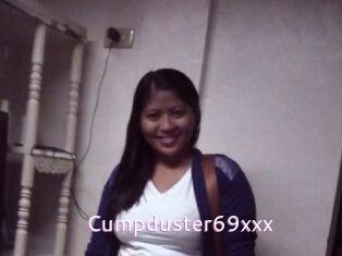 Cumpduster_69xxx
